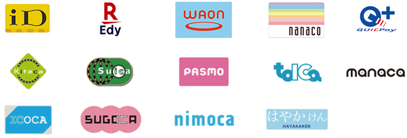 電子マネー決済一覧