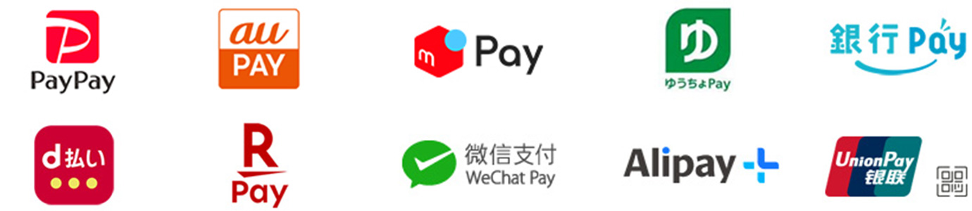 QRコード決済一覧